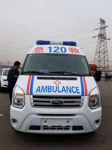 西丰县跨省长途